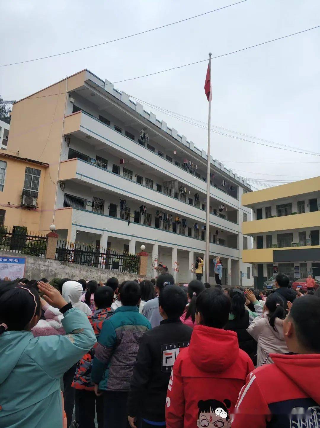 那社乡中心小学多彩开学第一课点亮美好新学期