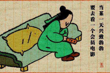 隐形眼镜|好想告诉站在旁边的那个人,我会坐到终点站才下车