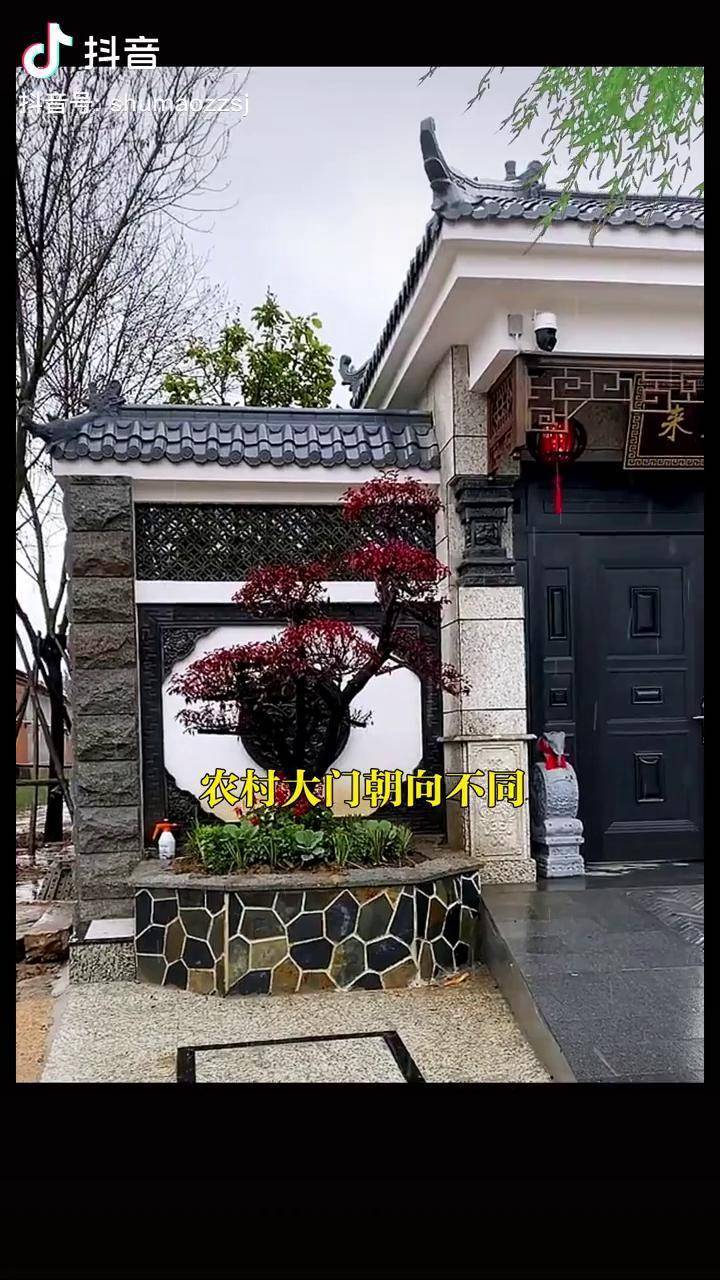 农村自建房不同朝向门头题字不同农村自建房建房小知识