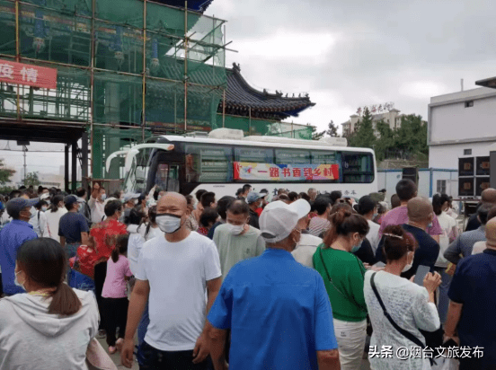 全民|烟台市全民阅读联盟下周活动预告