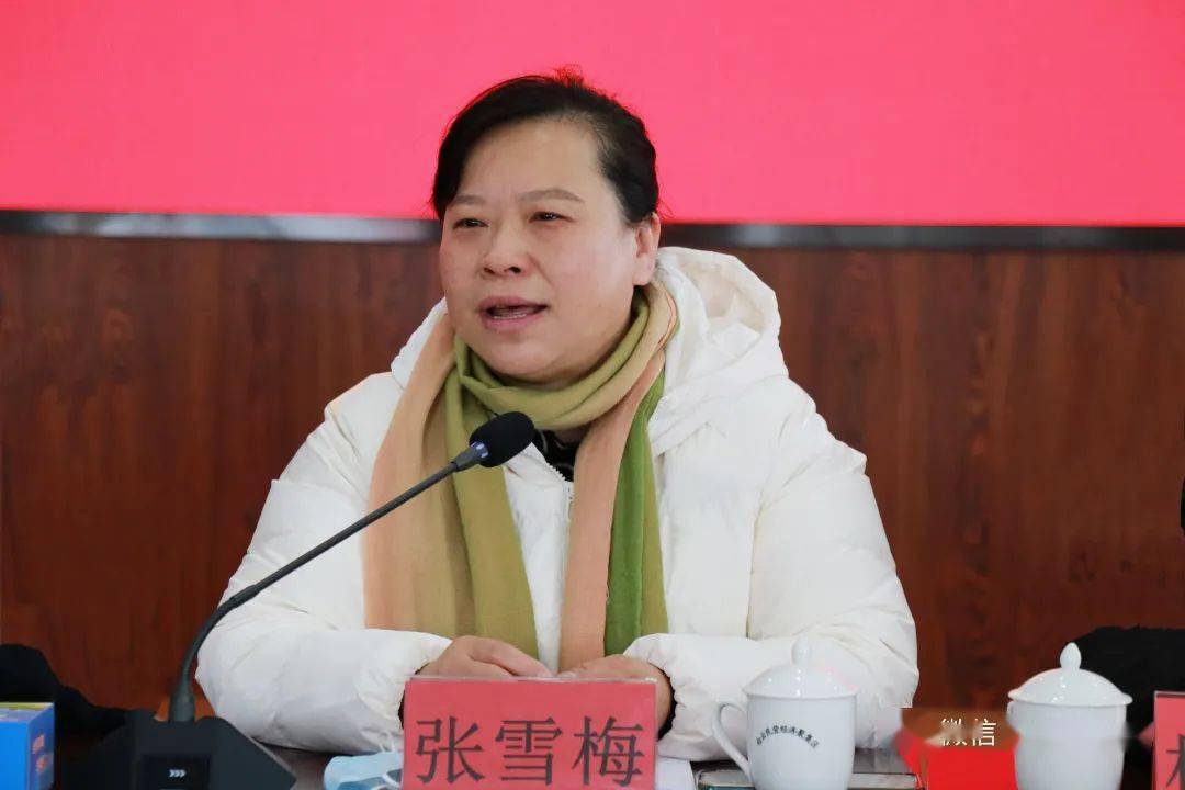 热点关注白云区举行第十七次云上空间企业家人才沙龙活动