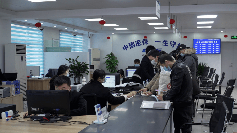 改作风办实事优环境县医保局聚力转作风优服务书写医保惠民暖心答卷