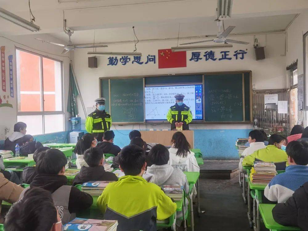 余庆交警走进松烟镇中心幼儿园▼湄潭交警走进辖区西河中小学▼绥阳交