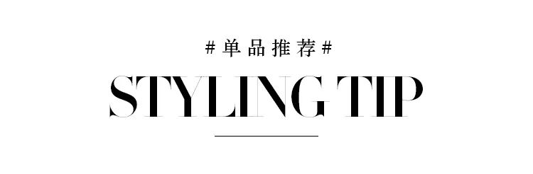 Piana 谁能抗拒春日里羊绒的温暖宠溺？