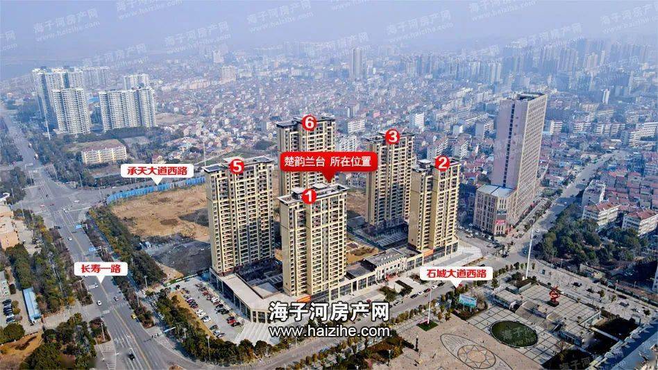 恭迎486户业主回家钟祥楚韵兰台一期交房公告