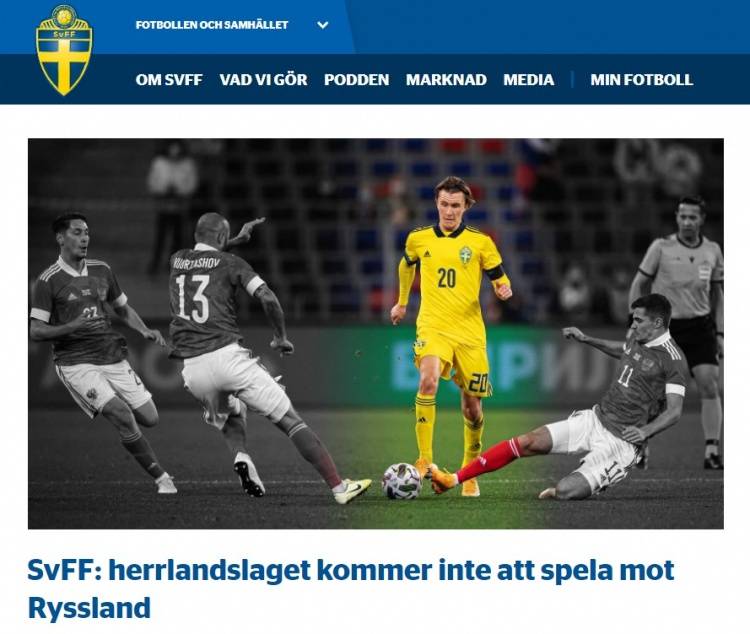 预赛|官方：无论比赛在何地举行，瑞典国家队不会参加与俄罗斯的附加赛