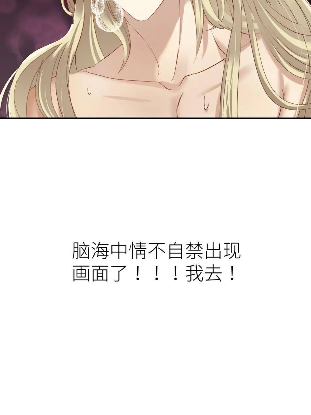 "_天堂_世界_穿越