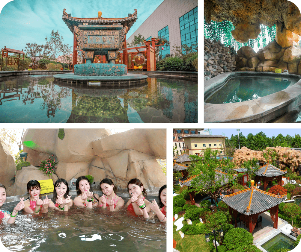 喜讯!中华郡温泉酒店荣获美团"2021年度卓越度假酒店"