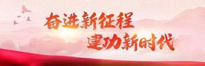 见证新时代的成就记录奋进中的重庆