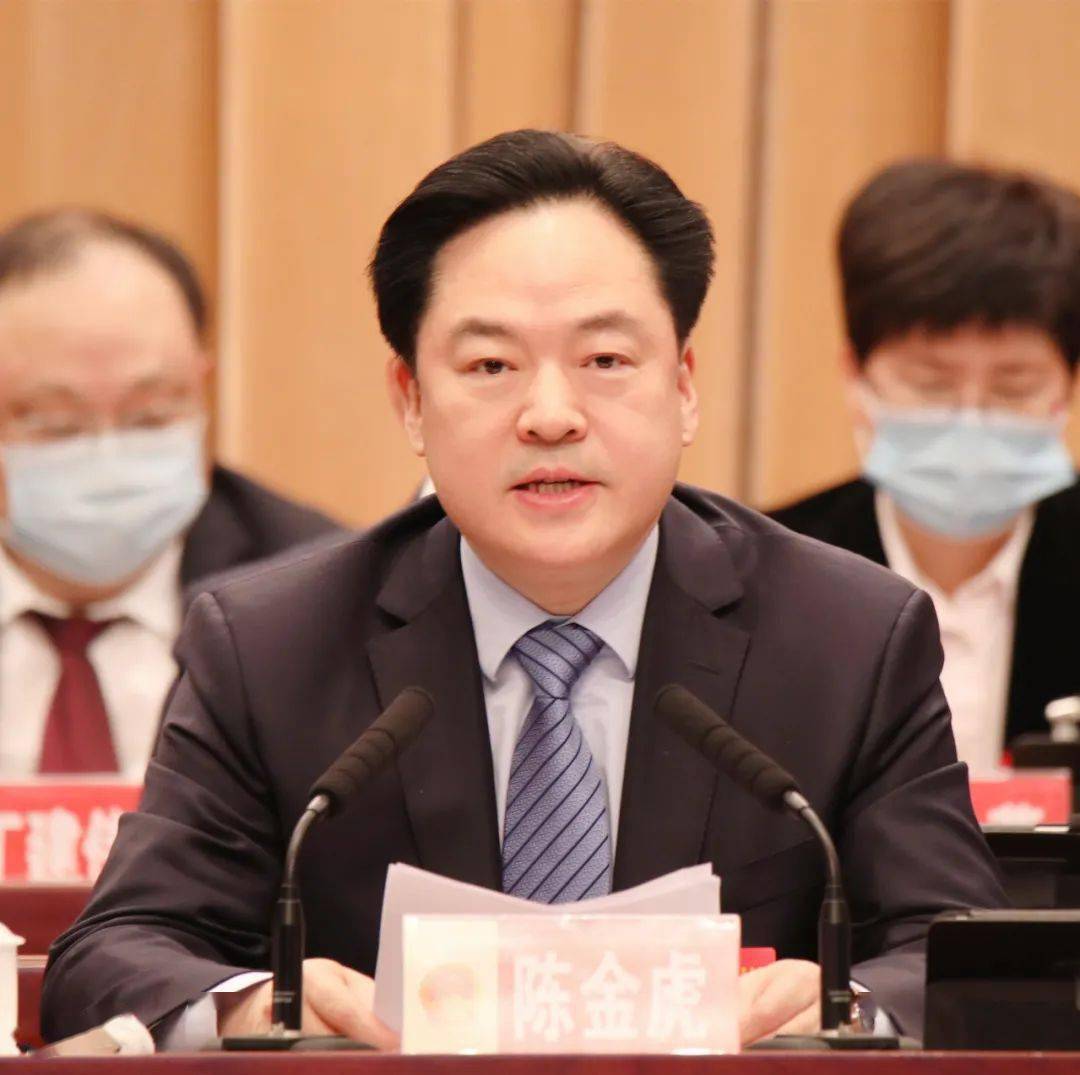 中共常州市委书记 陈金虎各位代表,同志们:常州市第十七届人民代表