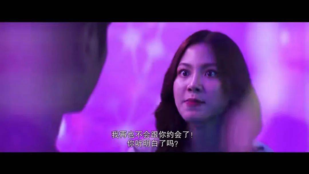 方案|8.4跌到4.1！猥琐大烂片，糟蹋了我的白月光