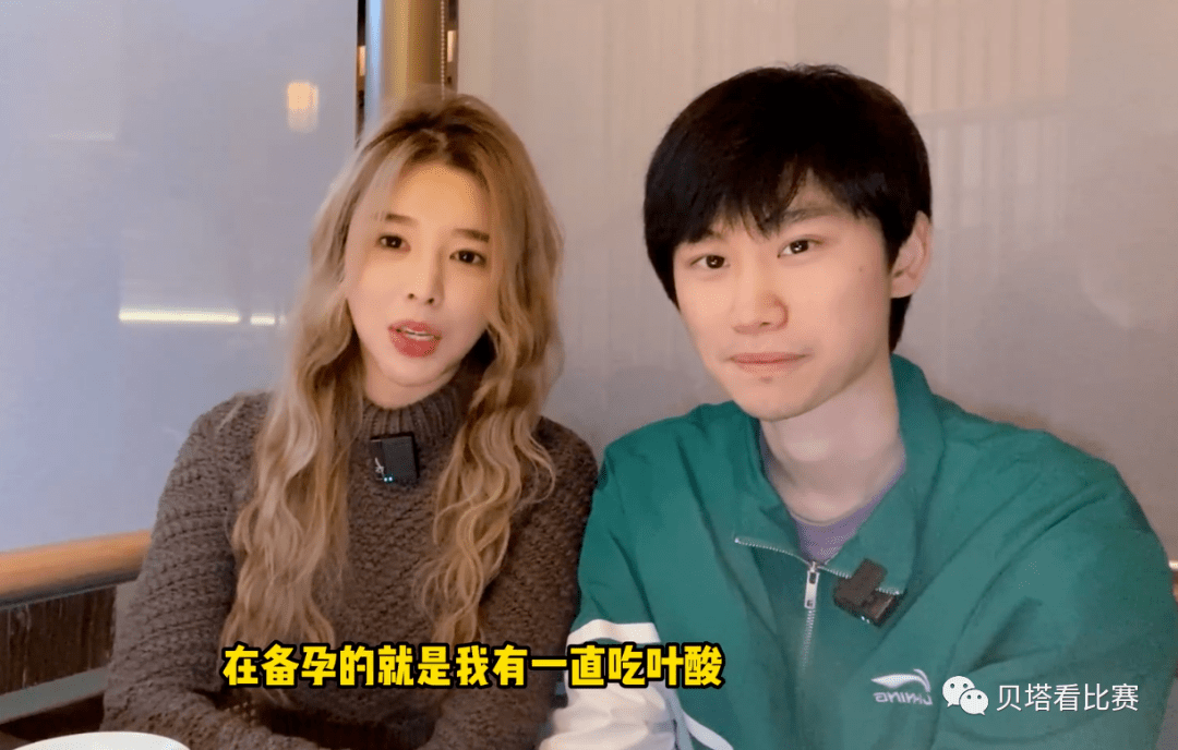 doinb差点离婚本人透露去年因为头盔事件主动跟糖小幽提了离婚