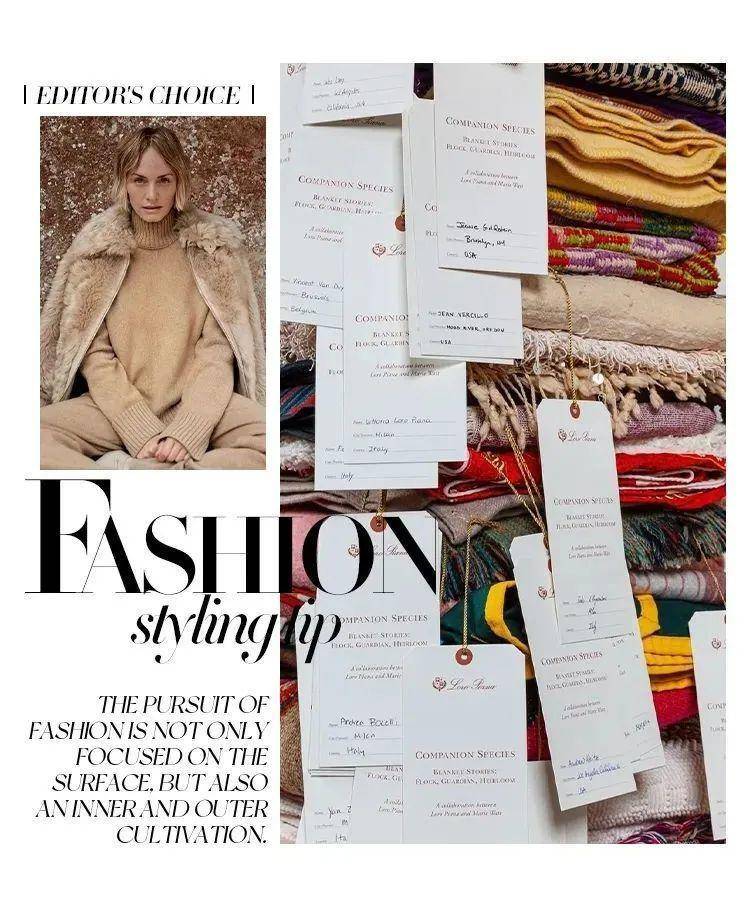 Piana 谁能抗拒春日里羊绒的温暖宠溺?