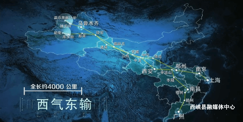 西气东输北部通道图片