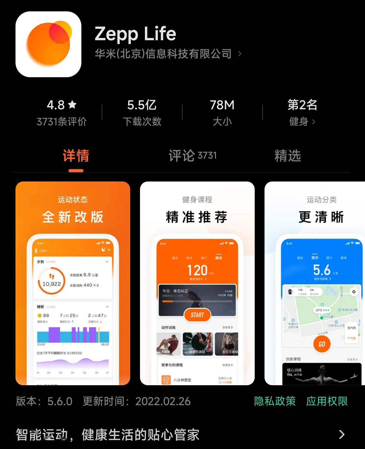 用户|q