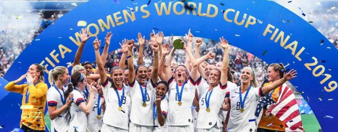 女子|和足协斗争6年，美国女足获1.5亿元赔偿：与男足同工同酬，包括世界杯！