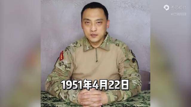 志愿军孤胆英雄刘光子一人俘虏63名英军