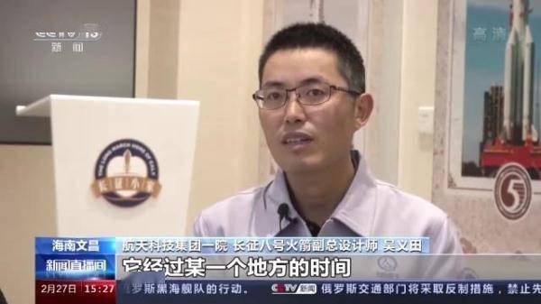 运载火箭|长征八号：未来商业航天发射主力箭