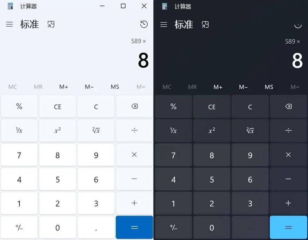 不停打补丁的 Windows 11，悄悄把这些 App 都换了样
