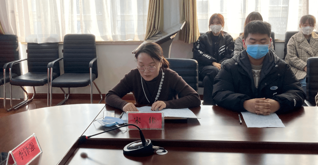 团沙河市委 | 召开2022年"燕归巢"大学生寒假社会实践总结座谈会_建设