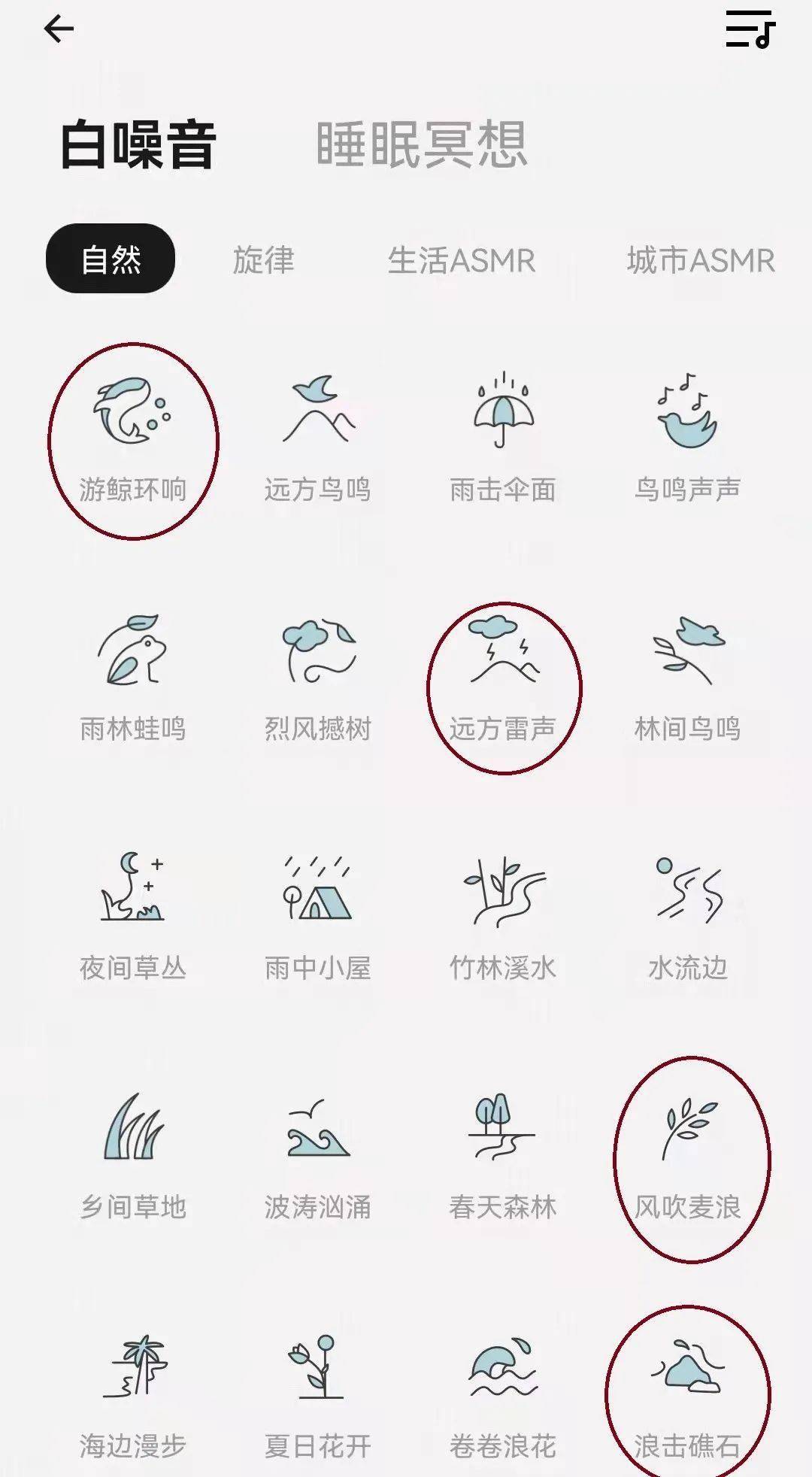 空间|即使生活百般刁难，也不要忘记你还有造梦的能力。「白日造梦」活动进行中...