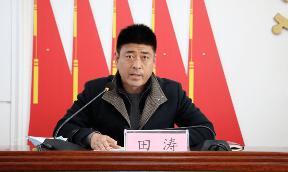 马头动态_工作_考核_王子峰