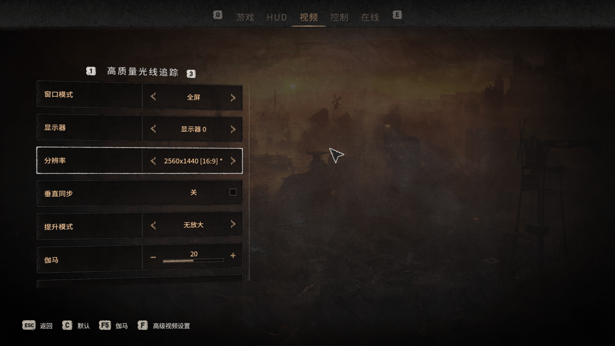 雷蛇灵刃 17 专业版评测：最强移动端 GPU，DLSS 畅玩 2K 光追