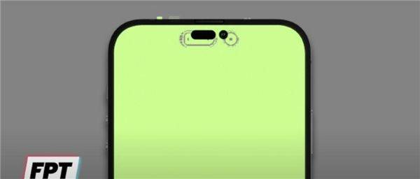 苹果|iPhone14外形曝光：苹果设计真不一样了！苹果用打孔+药丸设计