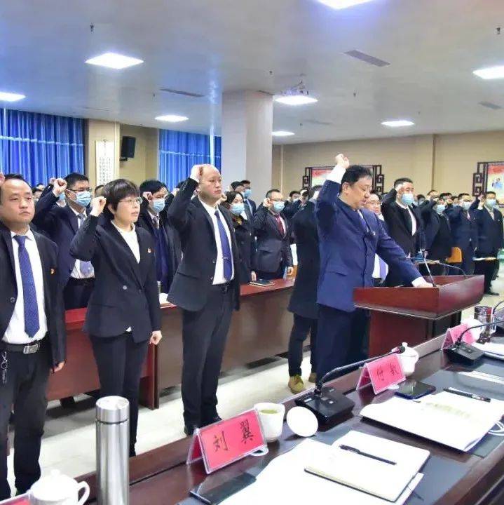 全县纪检监察(巡察)系统2021年度述责述廉述法会议召开_监督_王敖_政治