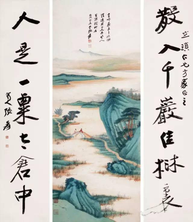 元日展会友 行近壮人作1.5尺幅立 水墨山水渓山清趣 縦193cm 幅54cm 张大千最美的60幅青绿山水！目瞪口呆_王维_艺术_峨眉