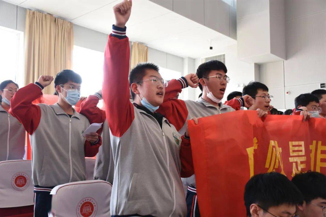 百日誓师扬斗志坚毅奋进新征程记莱西二中2019级高考百日冲刺誓师大会