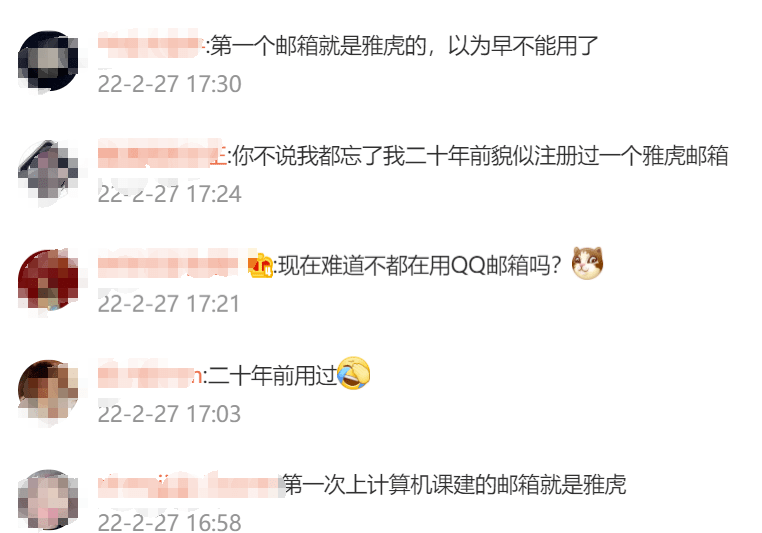 巨头宣布:今起停止!网友:“一个时代结束......”