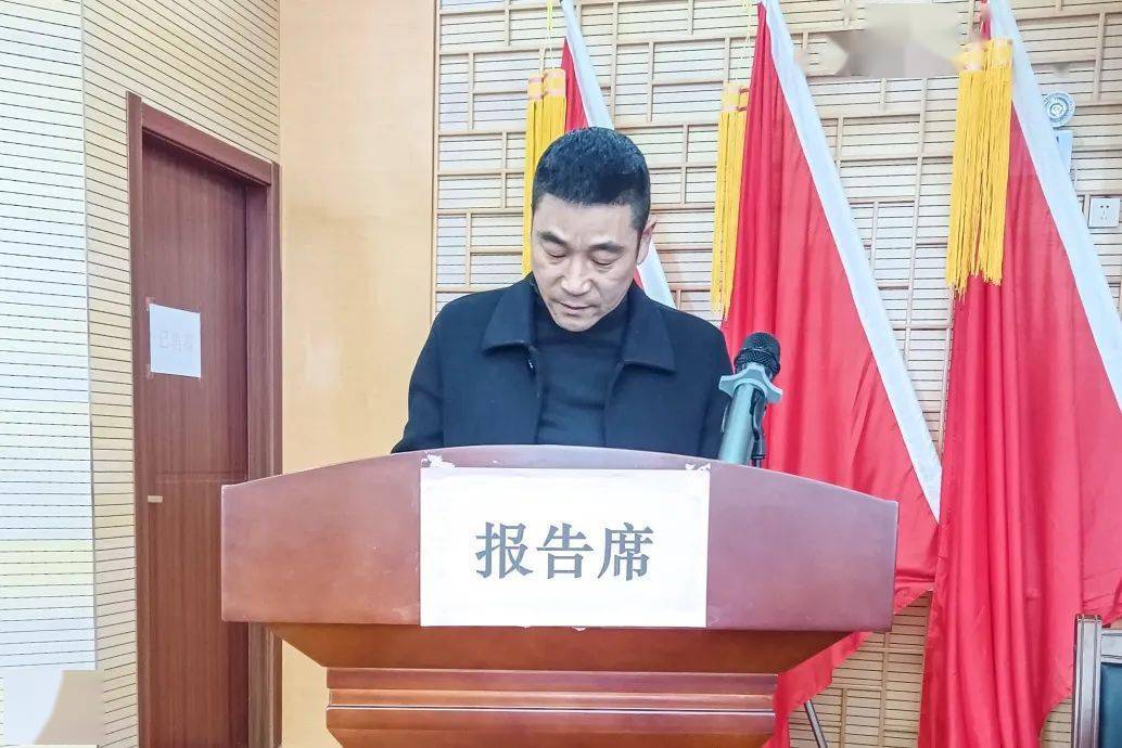 泾县茂林镇召开2022年作风建设大会