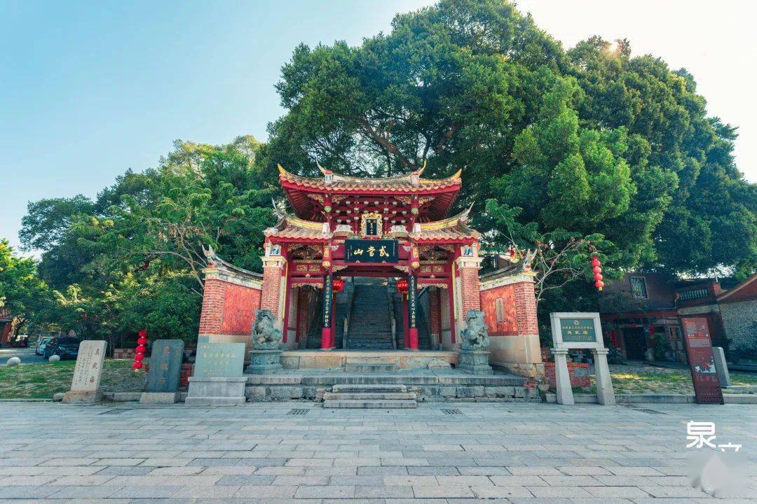 真武庙和南宋幼主的故事,你知道吗?_泉州_大殿_山门