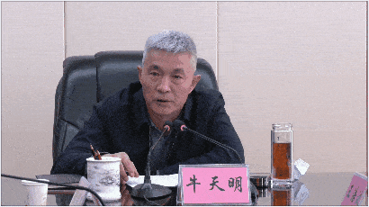 北石店镇作了表态发言会议通报了全县消防形势牛天明出席会议县委常委
