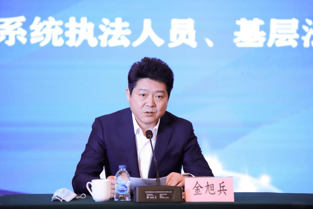 培训会上,区应急管理局党委书记,局长金旭兵从"正确认识加强业务能力