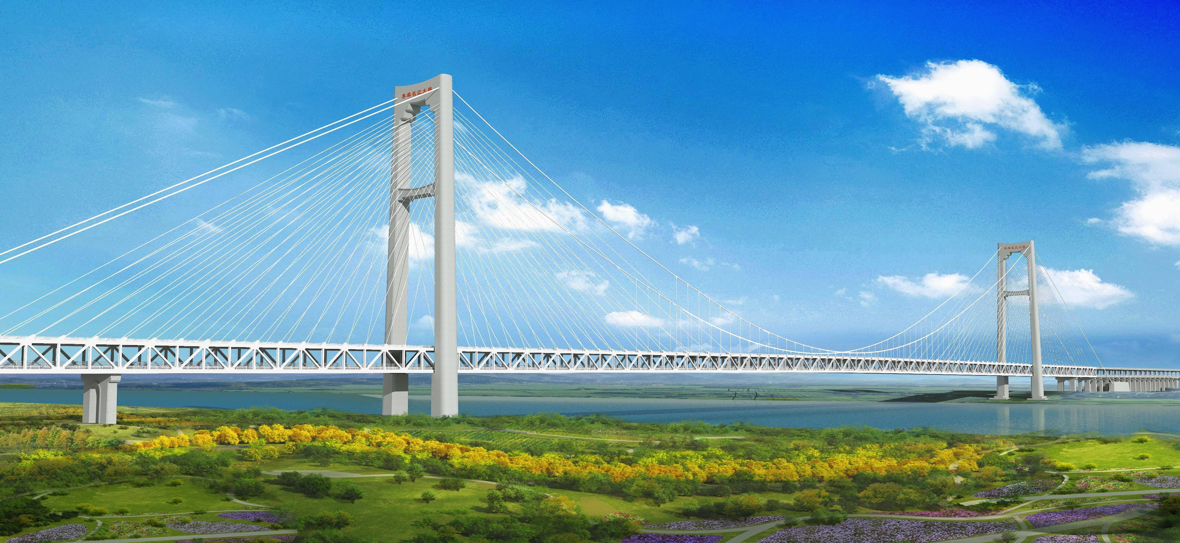 长江上又添一座世界级大桥