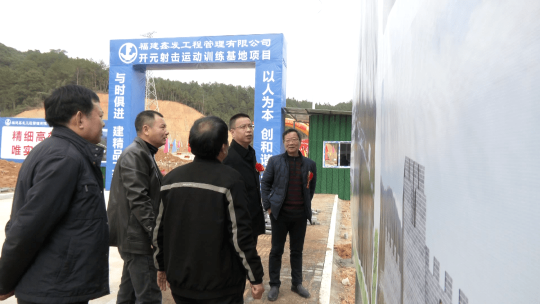 当天,县委书记吴钟民,县领导邓炳辉,李怀忠等到项目现场进行调研指导.