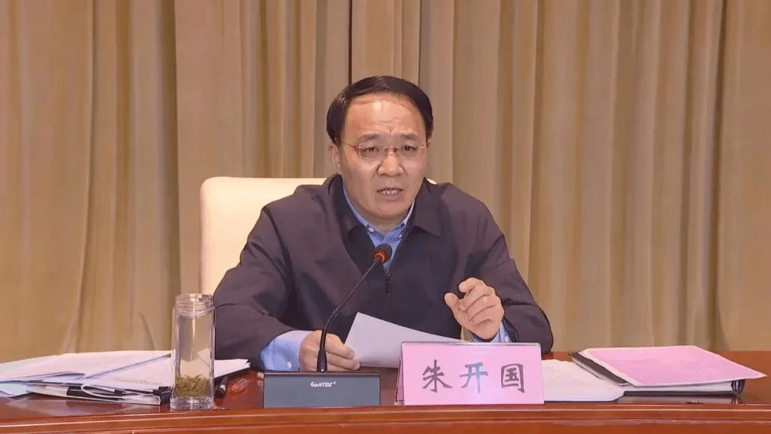 朱开国当选德州市市长