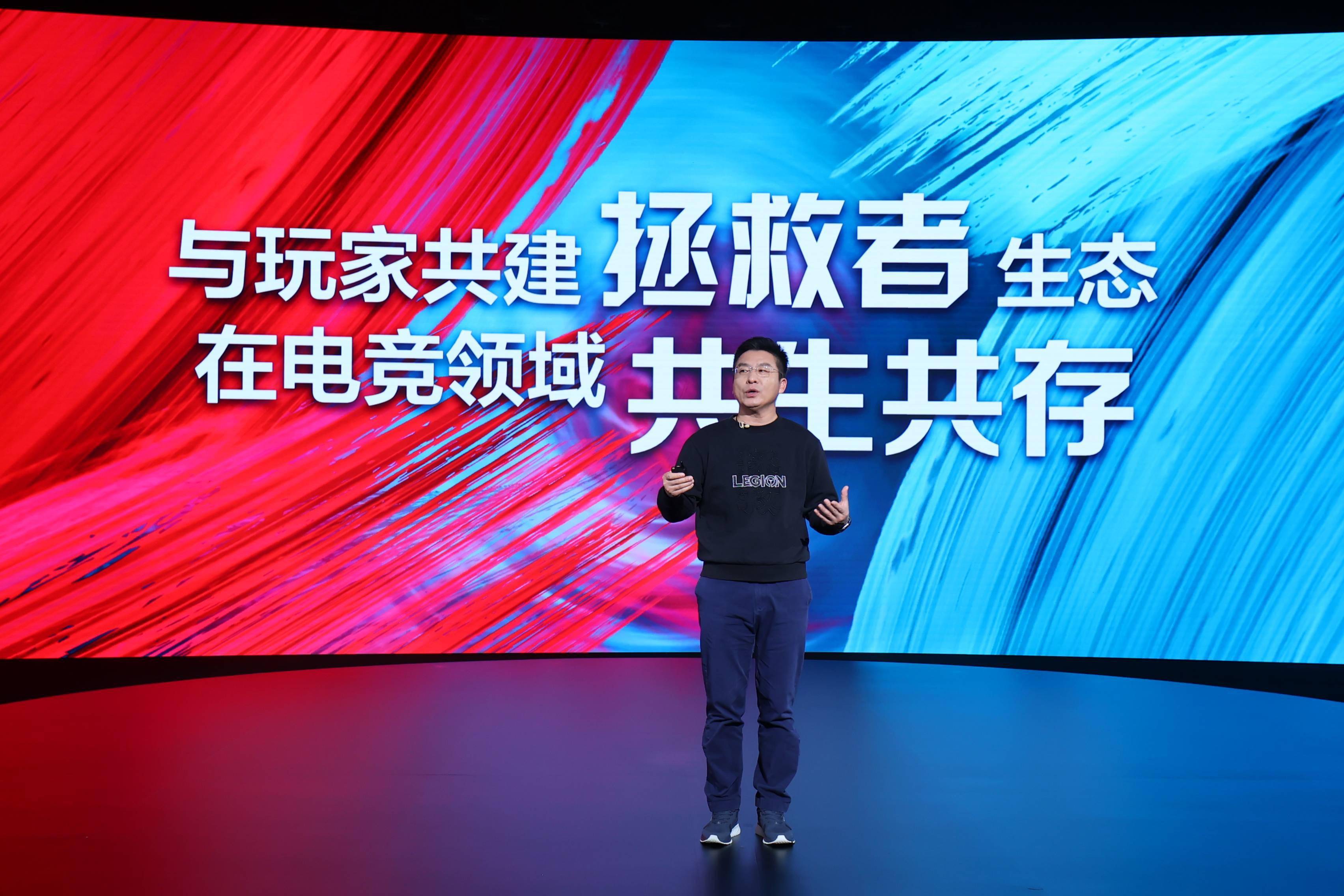 平板|游戏玩家的福音来了，联想发布多款新品，一网打尽所有游戏