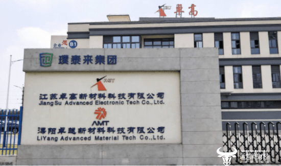 璞泰来总经理陈卫51岁2020年薪酬为192万元和董事长的一样多