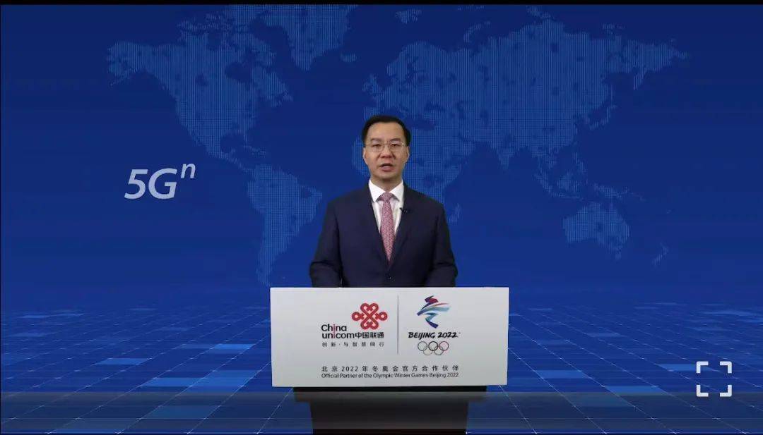 网络|直击MWC 2022 | 三大运营商“董事长说”