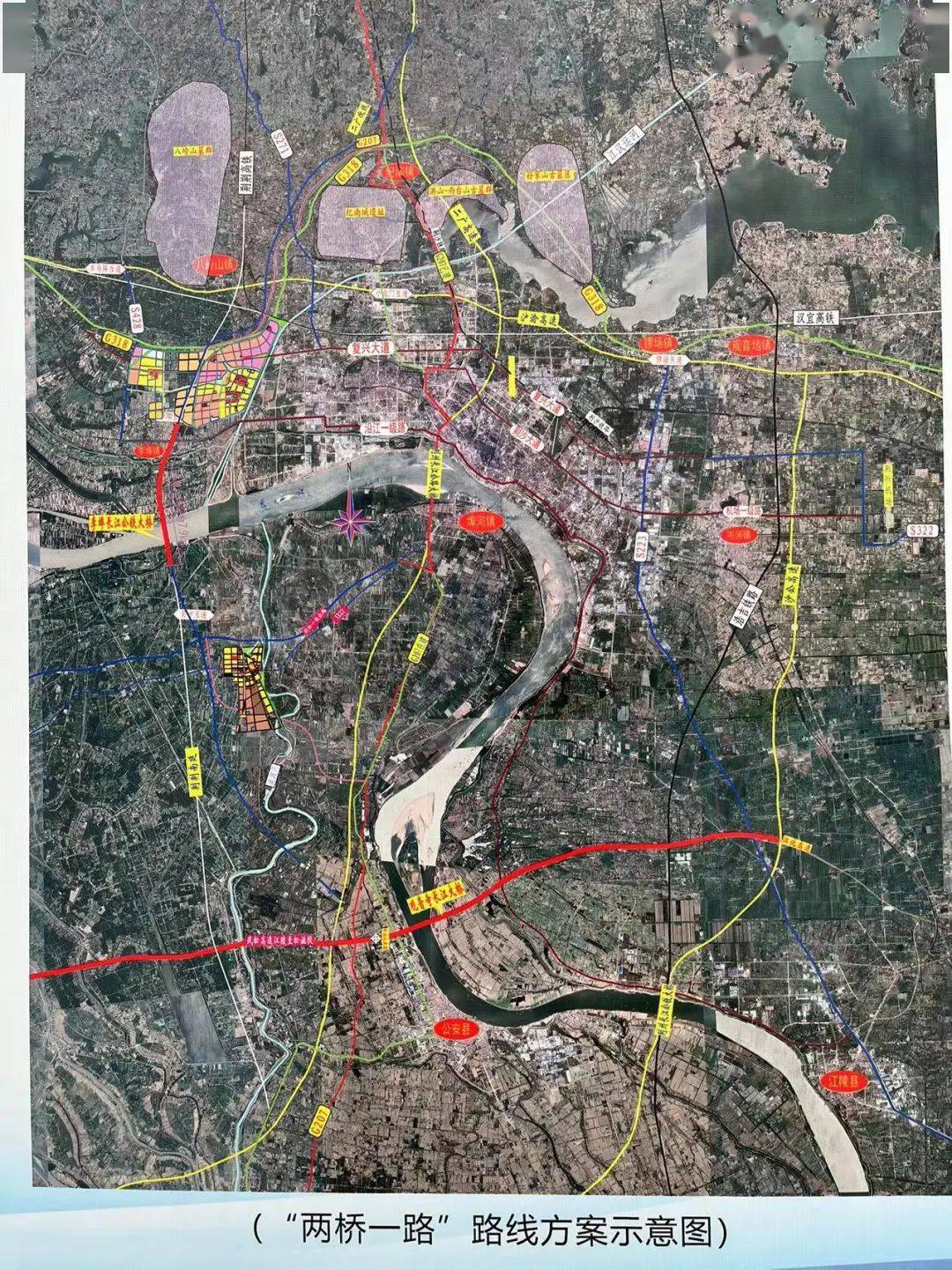 武汉至松滋高速公路江陵至松滋段(含观音寺长江大桥)(以下简称"本项目