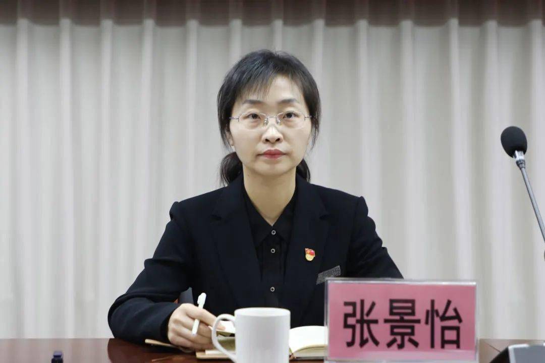 为民服务 提质增速 观音寺街道召开"接诉即办"工作培训会_吴坤祥_群众