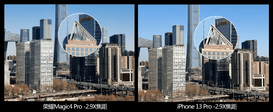 冲上热搜！荣耀发布高端手机再战苹果！