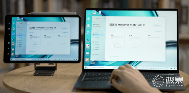 一「板」多用！「三招」让华为MatePad 11 变身学习利器
