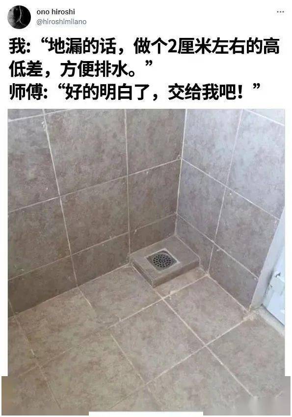 文章配图-19