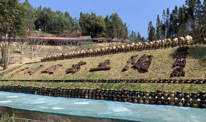 临翔区:产业融合增强乡村旅游体验感和吸引力_碗窑村_博尚镇_发展