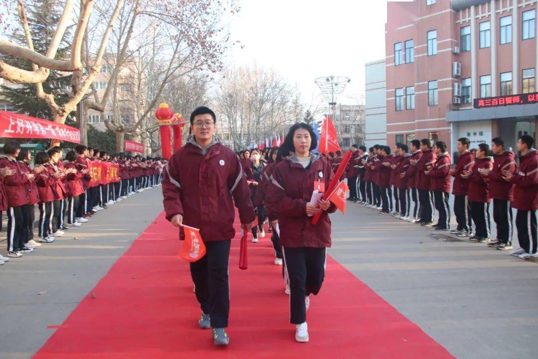 决战一百天长清一中为2022年高考学子注入澎湃动力