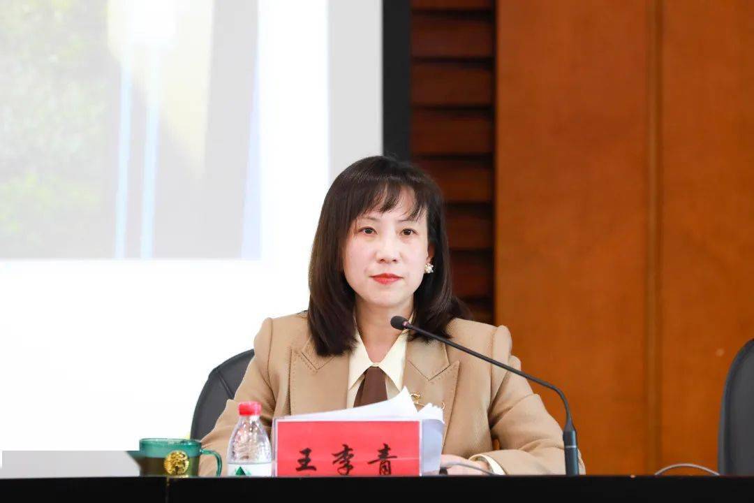 面向新时代承载新使命区教育局召开德育与体卫艺工作会议